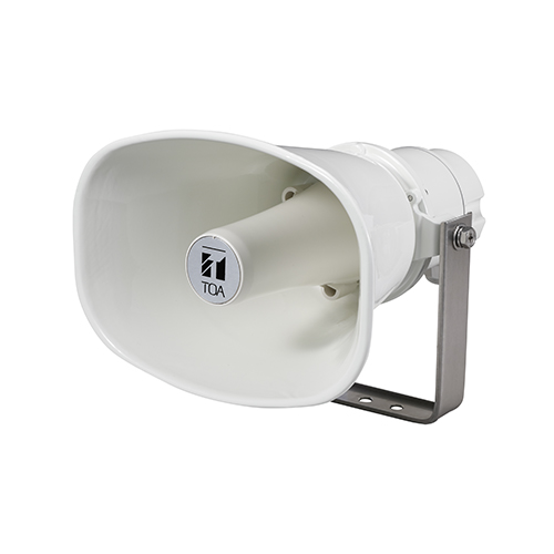 IP Horn Speaker